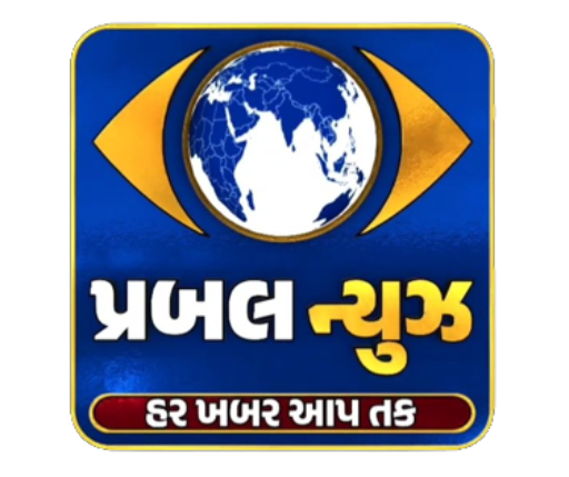 Prabal News